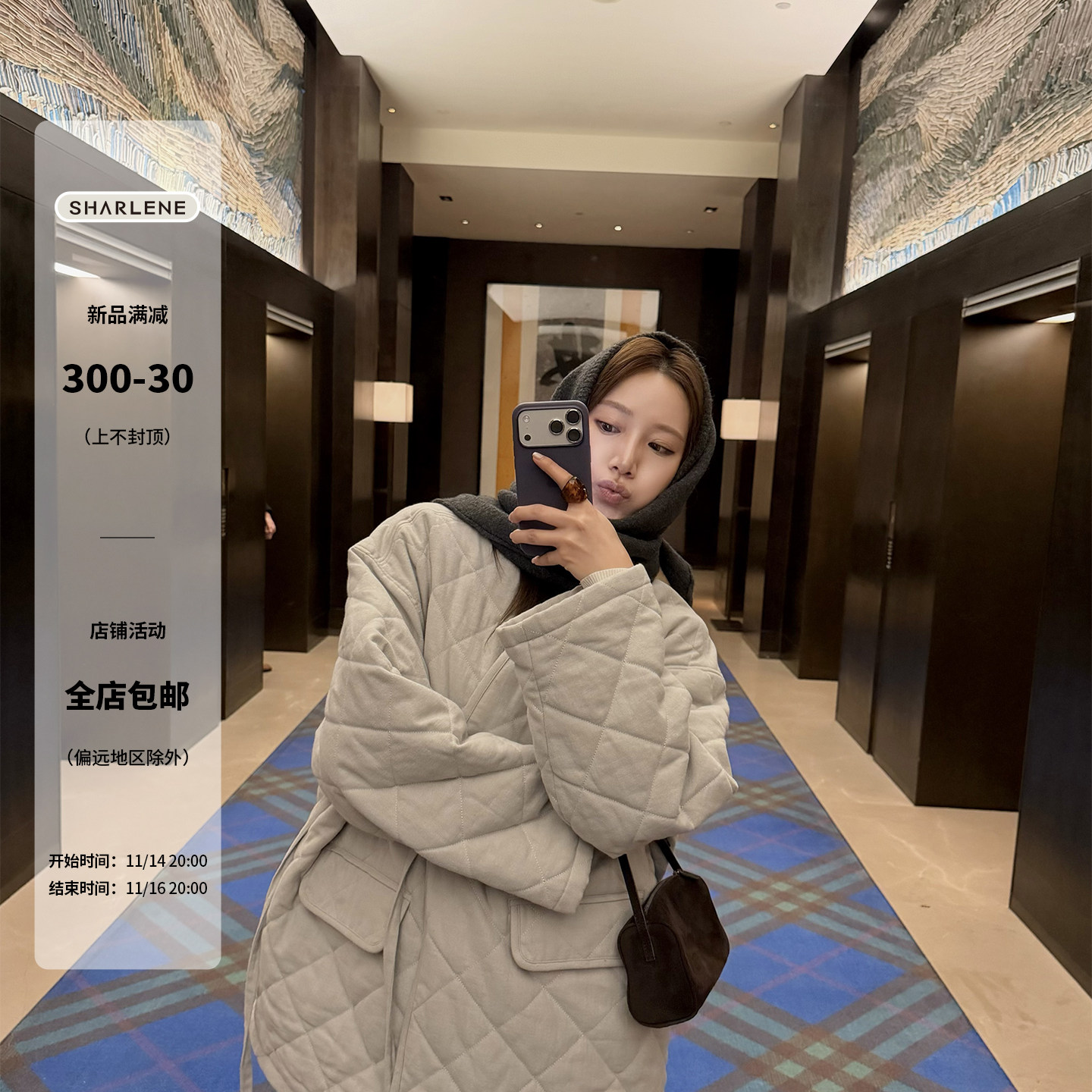 休闲百搭轻薄菱格棉服保暖棉衣