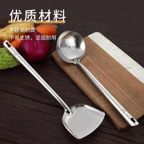 打火锅喝汤过滤不锈钢勺子