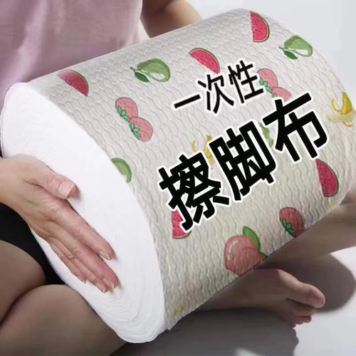 懒人一次性擦脚布厨房抹布