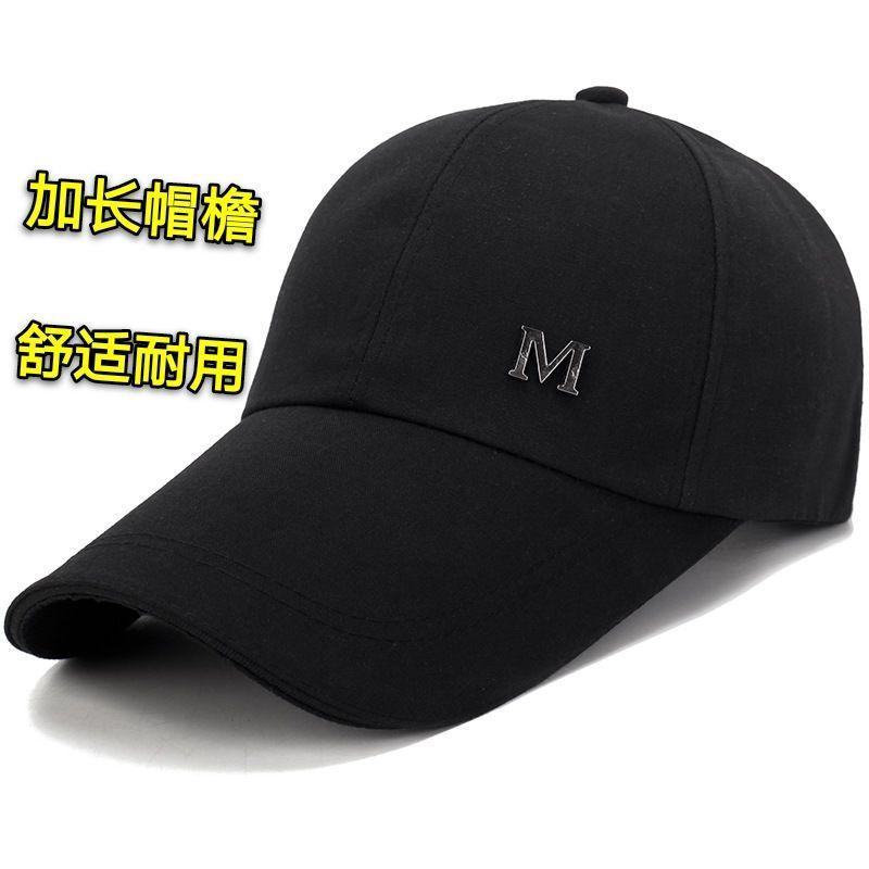 遮阳户外钓鱼棒球帽鸭舌帽