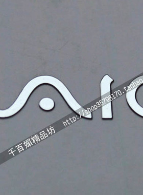VAIO 索尼 WALKMAN金属贴纸手机金属贴电脑笔记本改装DIY