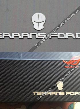 地球人 Terrans Force  金属贴  笔记本贴纸
