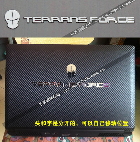 Terrans Force  地球人 蓝天 金属贴 笔记本贴纸22