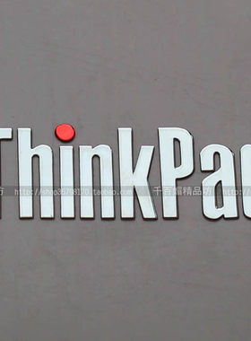 IBM thinkpad笔记本 贴纸改装手机金属贴电脑笔记本改装DIY