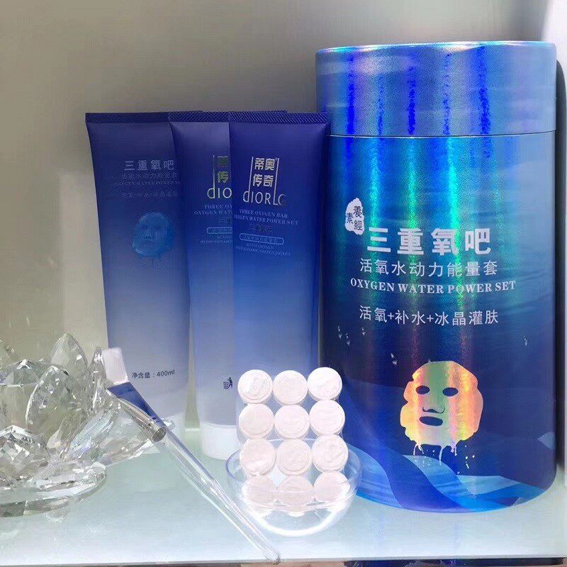 三重氧吧美容院活氧水动力能量装面部护理套装