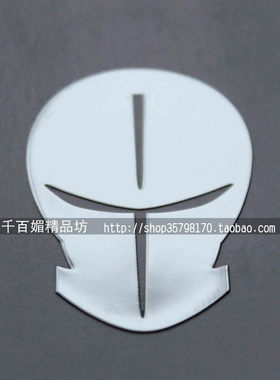 地球人手机金属贴电脑笔记本改装DIY