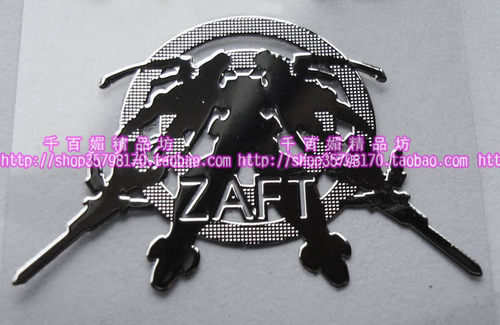ZAFT 命运/机动战士高达贴纸/高达金属贴/高达/PSP