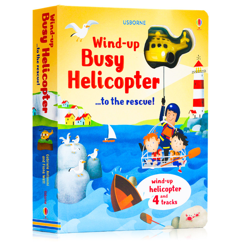 现货【外图原版】进口英文 Wind-Up: Busy Helicopter …To The Rescue!（带配件）繁忙的直升机：营救 Usborne