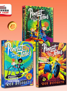 预售 英文原版   Peanut Jones 花生琼斯三册套装 儿童读物 平装