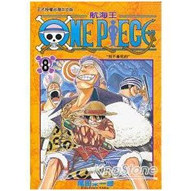 ONEPIECE航海王08/东立