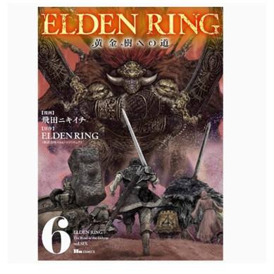 ELDENRING黄金树之路6