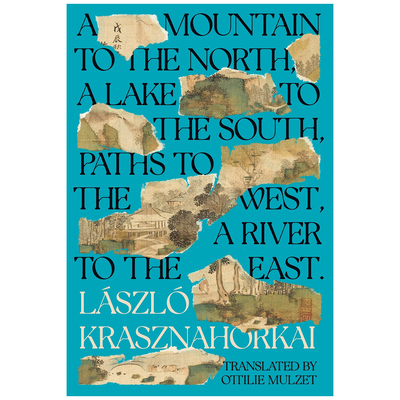 北山南湖西径东河英文