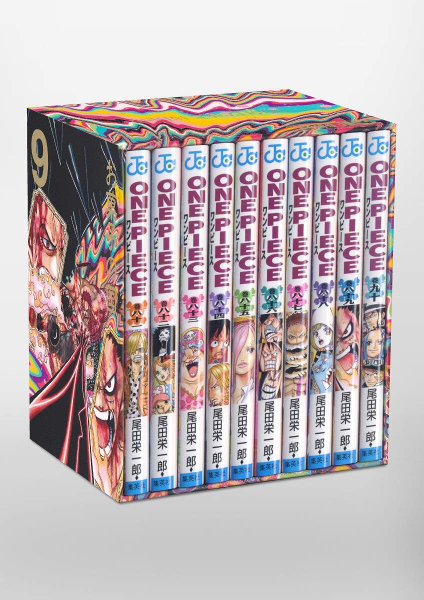 ONE PIECE第三部EP9