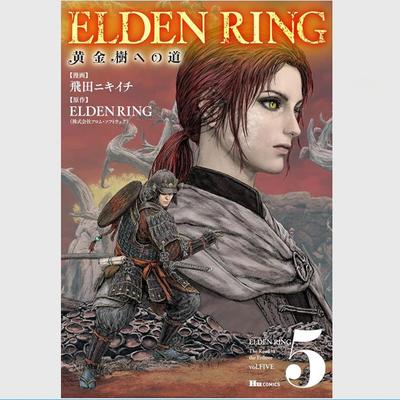 ELDENRING黄金树之路5