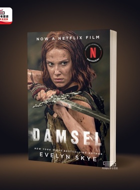 现货 英文原版 少女斗恶龙 Damsel  Evelyn Skye 奇幻 惊悚