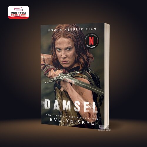 DamselEvelynSkye英文