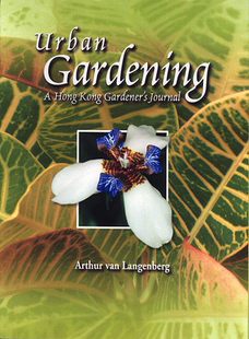 ARTHUR Urban Hong 现货 Gardener LANGENBERG ED. VAN Gardening Journal 社 香港中文大学出版 Kong 外图港版