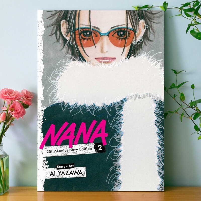 英文漫画娜娜25周年纪念版02