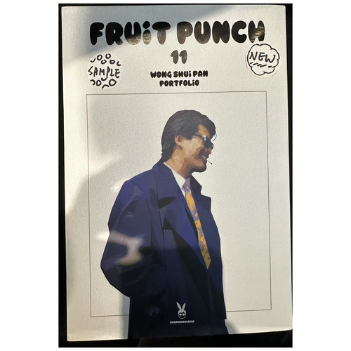 FRUITPUNCH11/地上制作公司