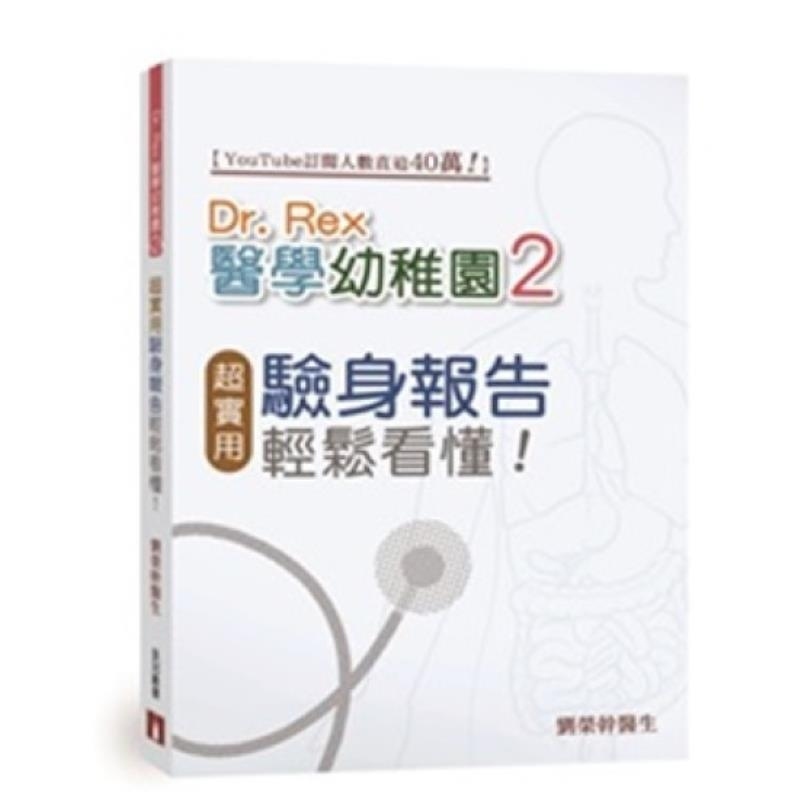 潮流精品,品质保证