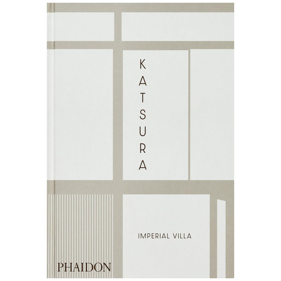 日本京都十七世纪皇家园林