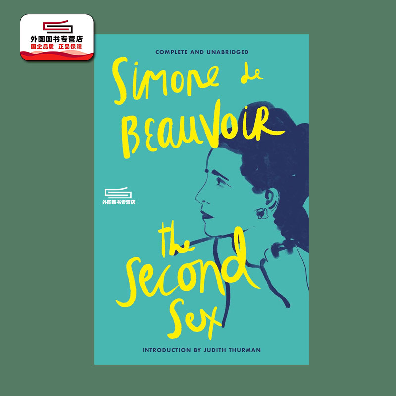 TheSecondSex第二性