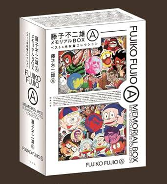 预售 日文原版 藤子不二雄ＡメモリアルＢＯＸ【ベスト＆未収録コレクション】