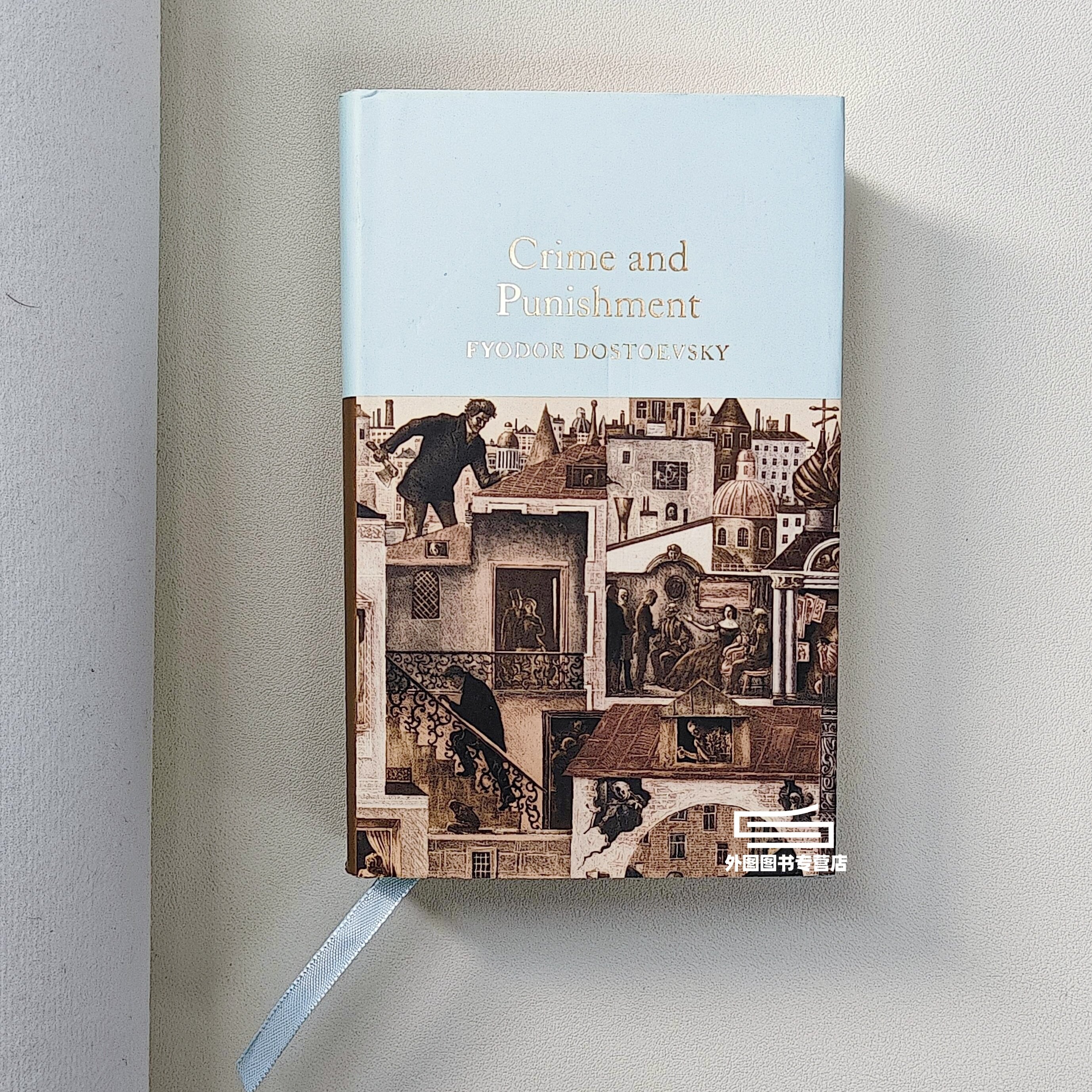 CrimeandPunishment罪与罚