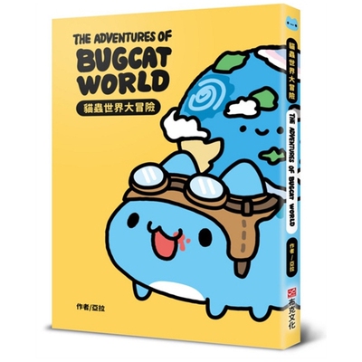 TheAdventuresofBUGCATWORLD