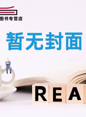 现货【外图港版漫画】龙神 24 特别版/  邱福龙  DARK