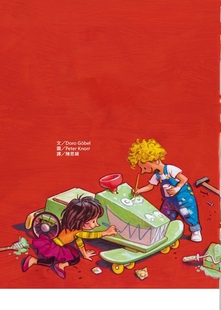 预售【外图台版】一起动手做箱子车 / 多罗．格贝尔　作；彼得．克内尔　绘 韦伯文化