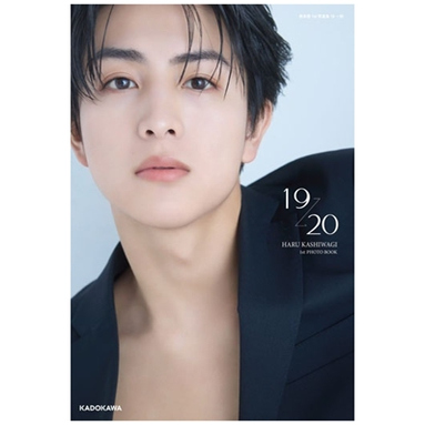 柏木悠1st写真集19→20