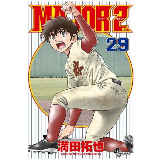 棒球大联盟2nd第29集