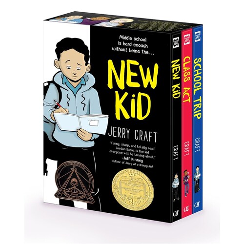 我在私立学校的第一年3册套装