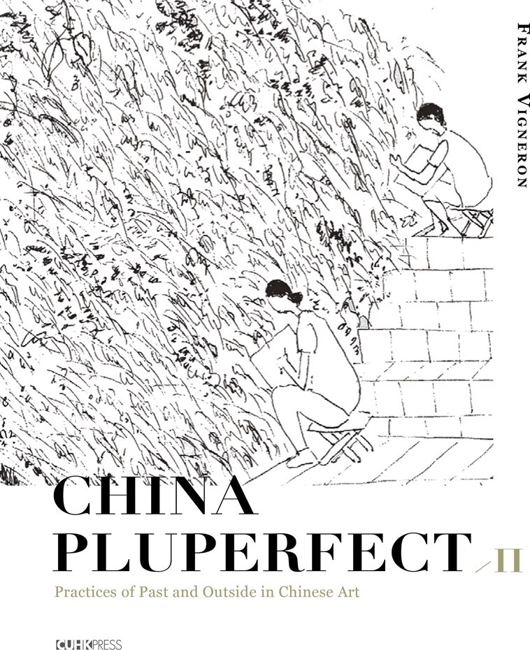 ChinaPluperfectIIPractices