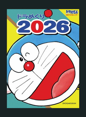 预售 英文原版 拉出怪物的恐龙！ Dinosaur that Pooped a Monster!,The