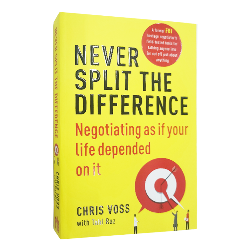 商务沟通英语工具书实用的经典