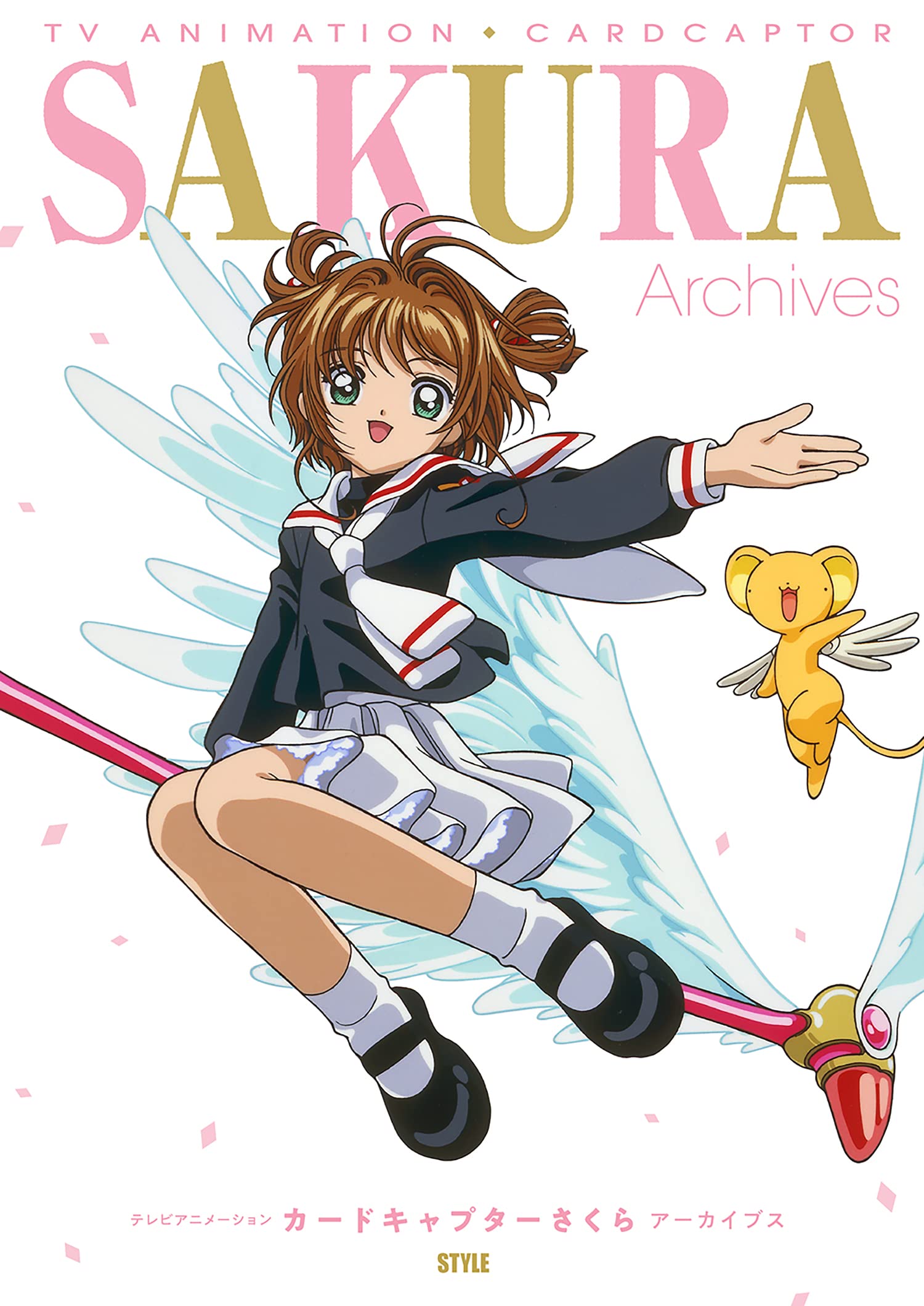 魔卡少女樱设定档案集日文原版