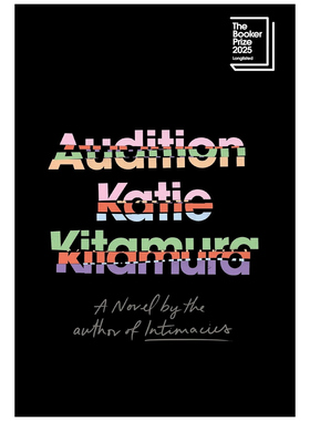 预售 英文原版 Audition 试镜 25年布克奖提名书单