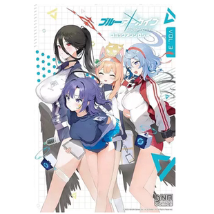 现货【外图台版漫画】蔚蓝档案 短篇漫画精选集vol.3 / 蔚蓝档案 尖端出版