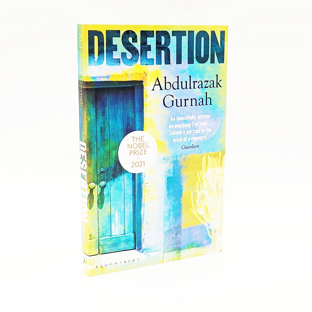 2021诺贝尔文学奖遗弃