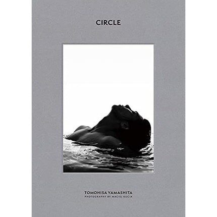 山下智久写真集：Circle