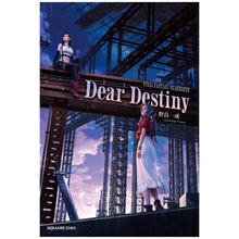 预售 日文原版轻小说 最终幻想7 重生 官方小说 Dear Destiny FF7日韩 FINAL FANTASY VII REBIRTH Dear Destiny FF7RE