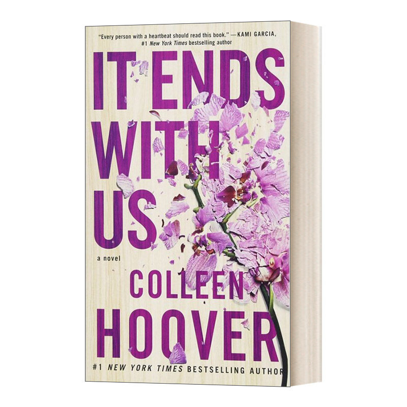 英文原版小说 it ends with us 从我们结束 英文版 进口英语原版书籍