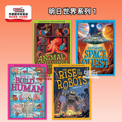 现货 英文原版 The Rist of the Robots 机器人的崛起 等系列图书 / 饥饿番茄出版,Tomorrow's World系列