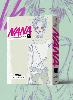 预售 英文原版漫画 娜娜 25周年纪念版 1 Nana 25th Anniversary Edition, Vol. 1  Ai Yazawa /   VIZ Media LLC