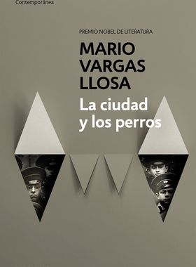 预售 【外图西班牙语】 城市与狗 La Ciudad Y Los Perros / The Time of the Hero 西班牙文原版 诺贝尔获奖作者