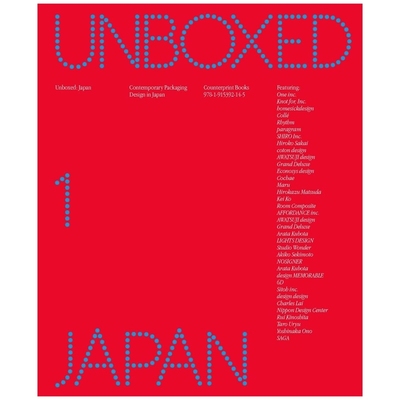 UnboxedJapan开箱：日本