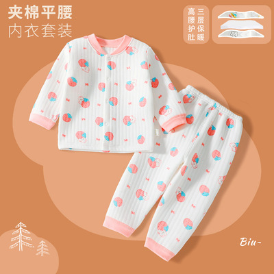 2373+2374儿童纯棉A类三层夹棉保暖套装+长袖上衣加长裤加厚婴童