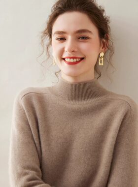 鄂尔产双股加厚半高领纯山羊绒衫女宽松大码针织打底羊绒毛衣